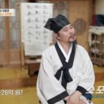 김봉곤-훈훈이-아빠-청년-표심-잡았다…2026-지방선거-‘다크호스-부상