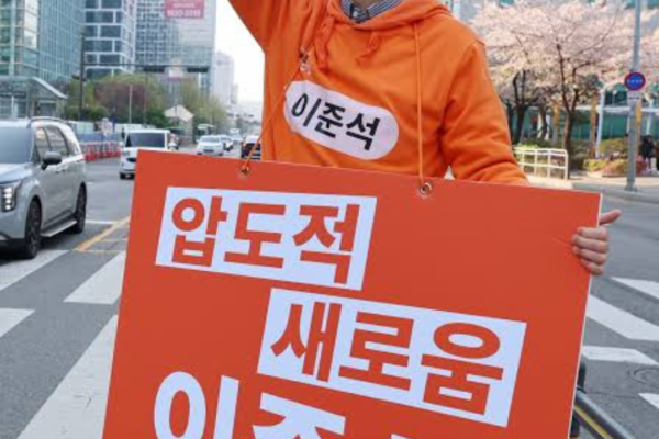 이준석, 정치권의 핵심 변수로 부상