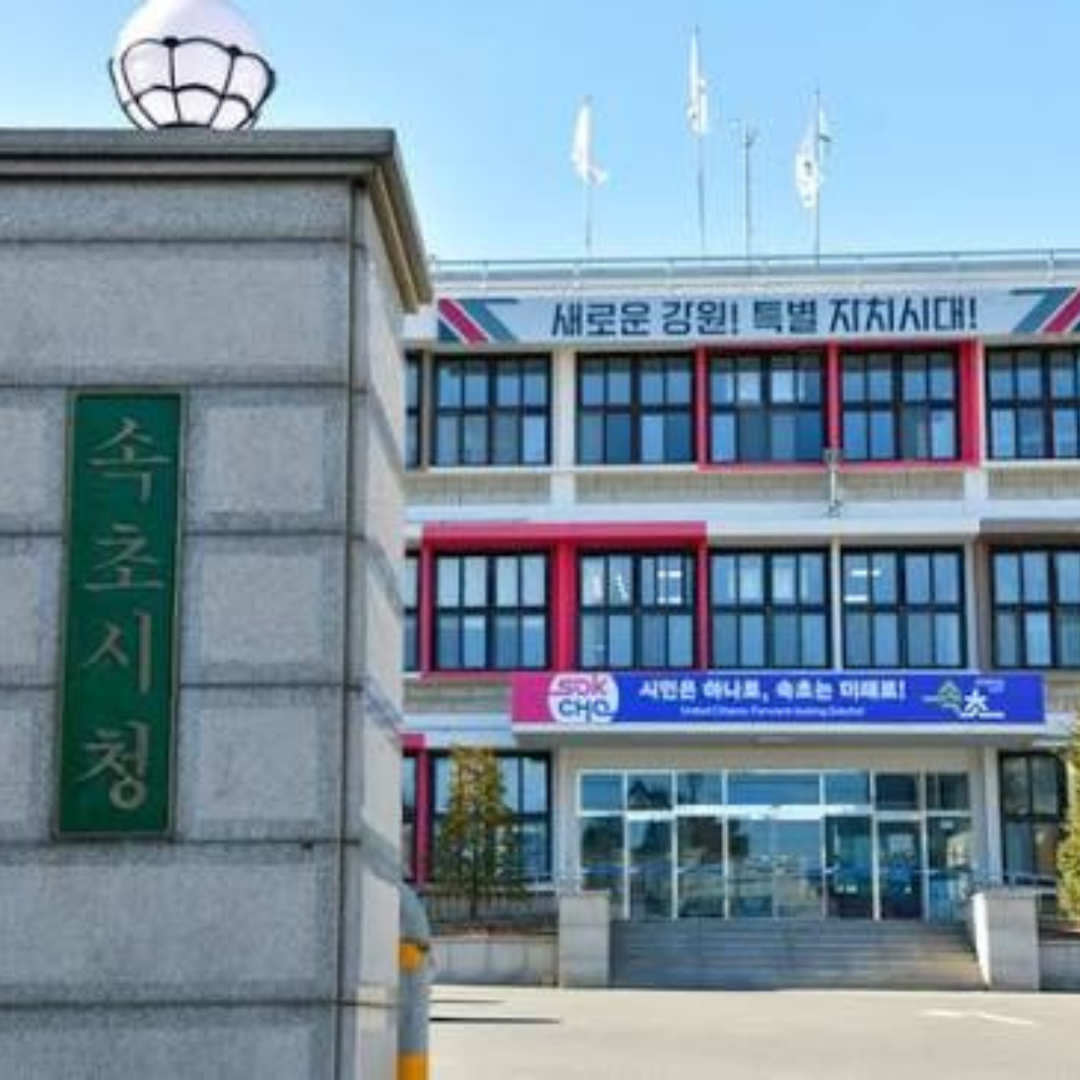 소득 상관없이 1인 20만원…신청은 9월 11일까지