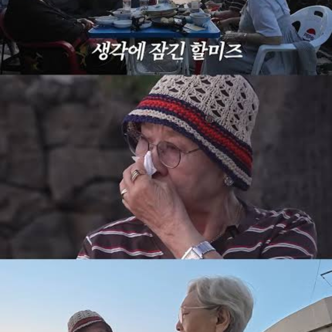 “좋은 세상 떠나기 싫어” 80대 원로 여배우 눈물 고백